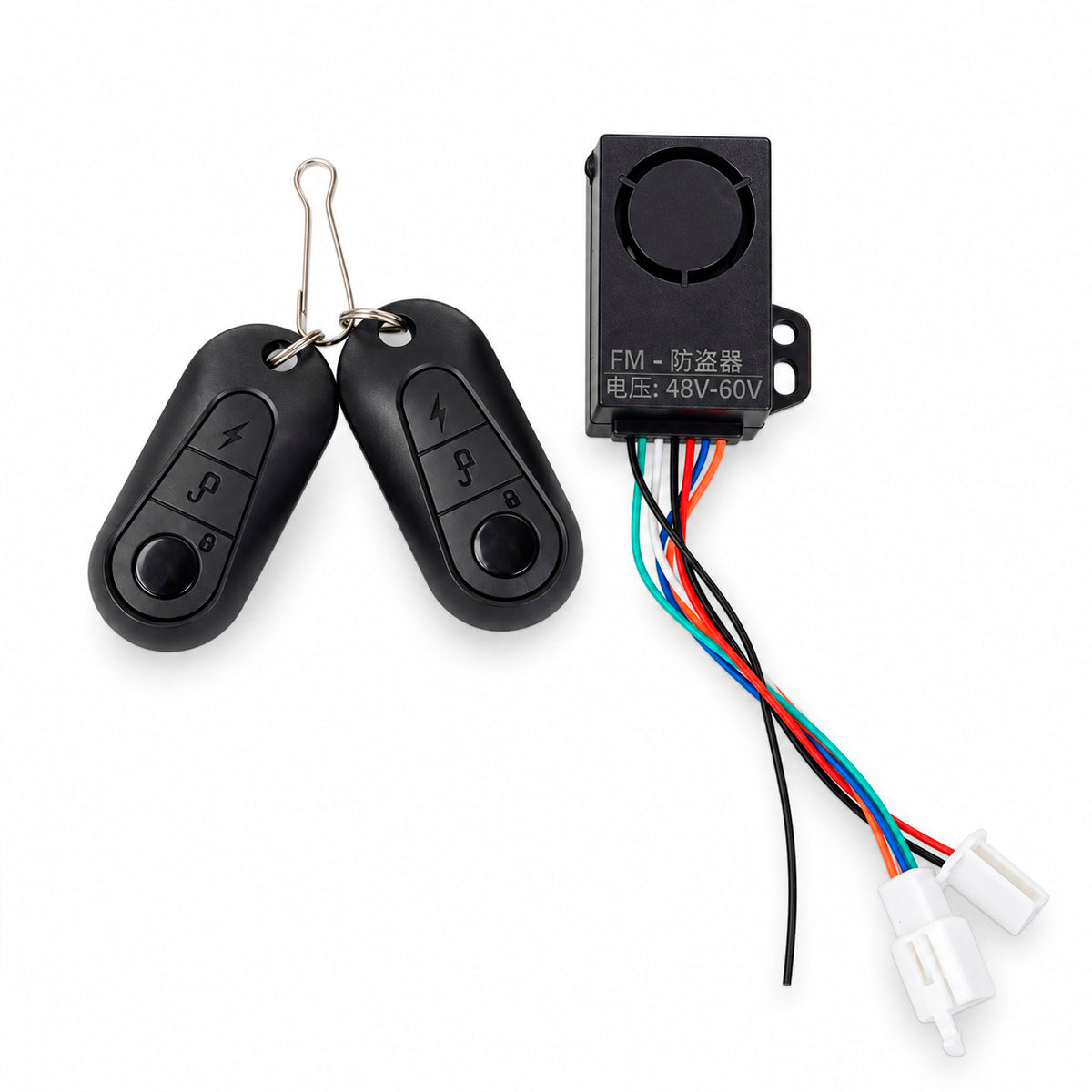 Alarma, GYE001, SH0801, HIKARI, GY801
