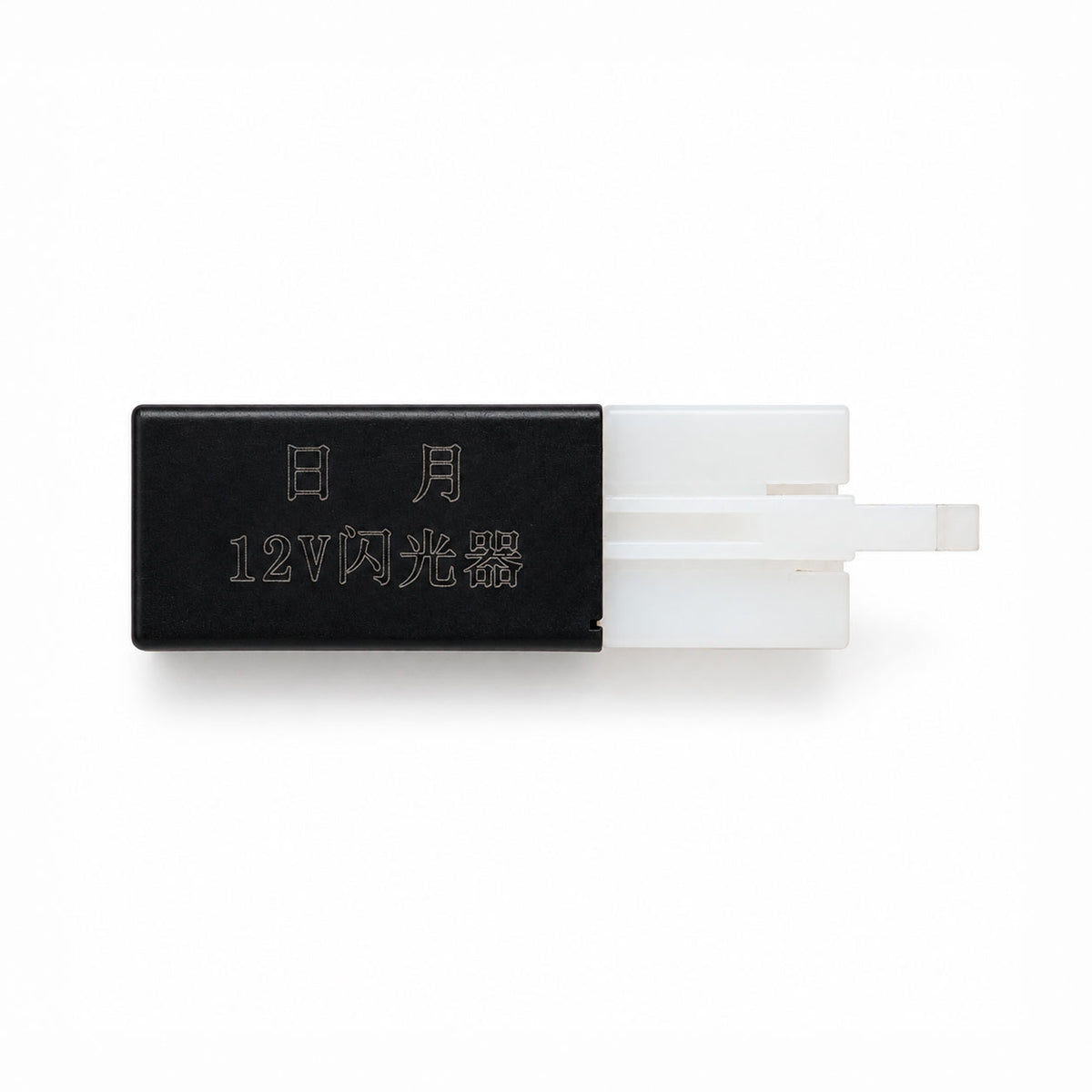 Tarjeta de Flasher, Z01, Z09